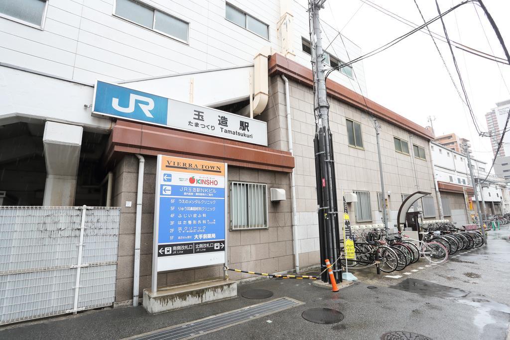 Bnb+ Tamatsukuri Osaka Exterior foto